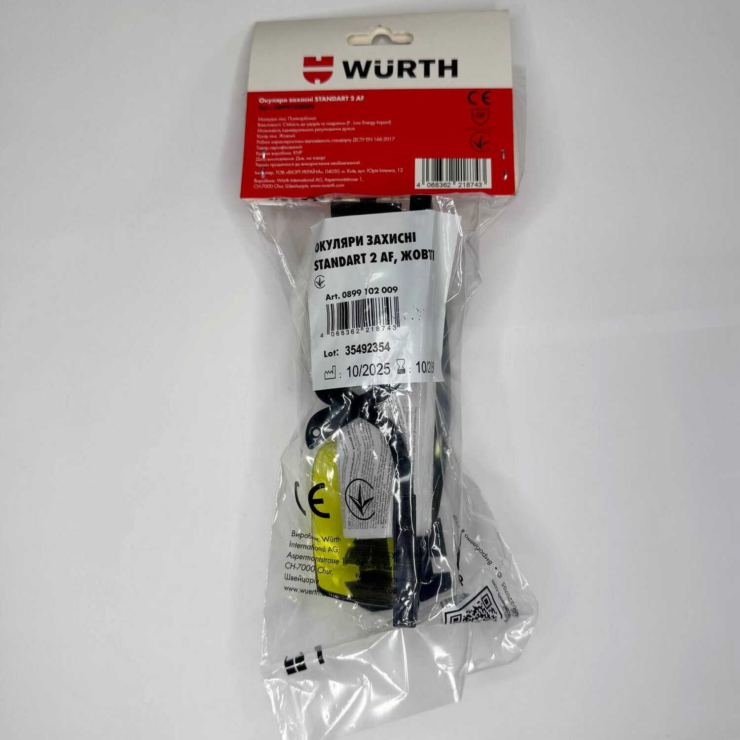 Очки защитные STANDART 2 AF желтые Wurth ( 0899102009 ) Очки защитные STANDART 2 AF желтые Wurth ( 0899102009 )