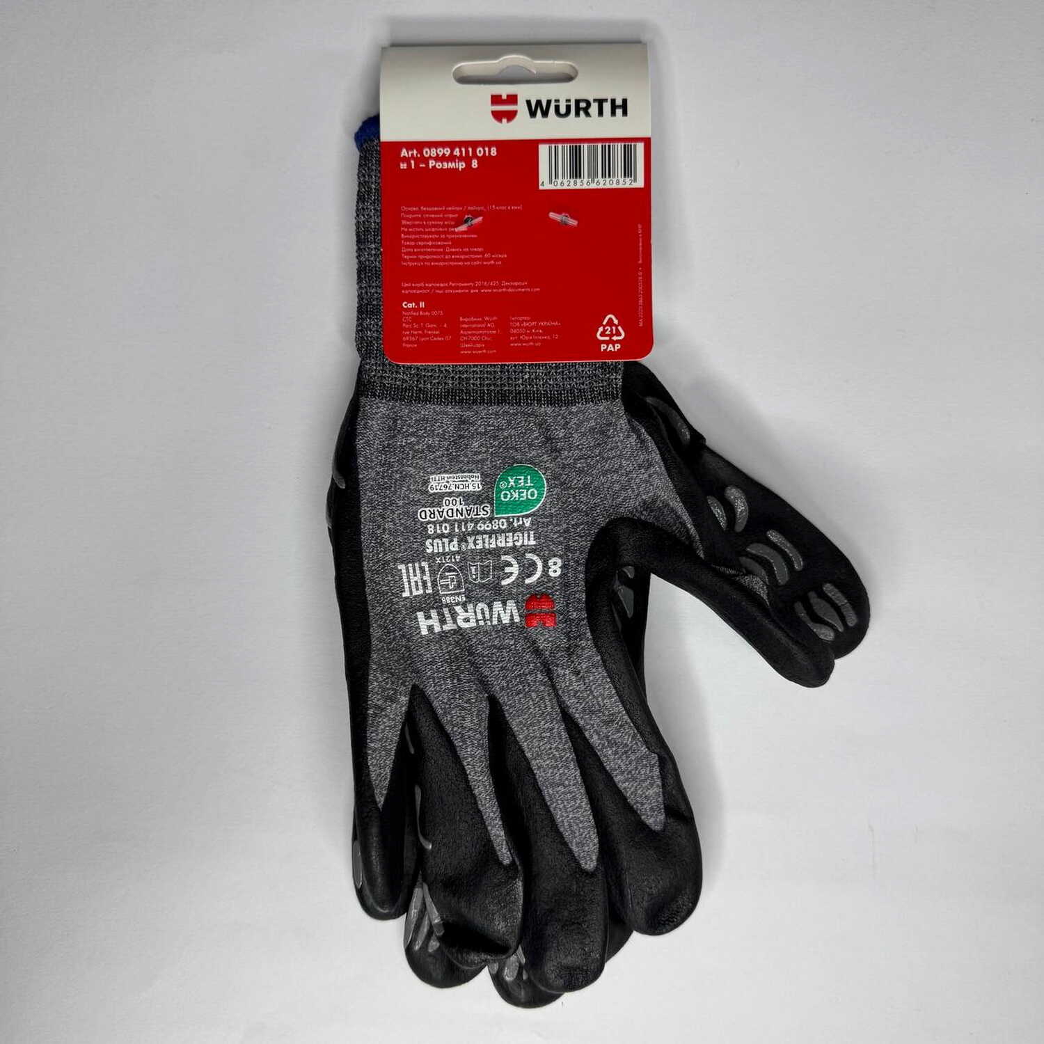 Рукавиці захисні TIGERFLEX PLUS 8 розмір Wurth ( 0899411018 ) Рукавиці захисні TIGERFLEX PLUS 8 розмір Wurth ( 0899411018 )