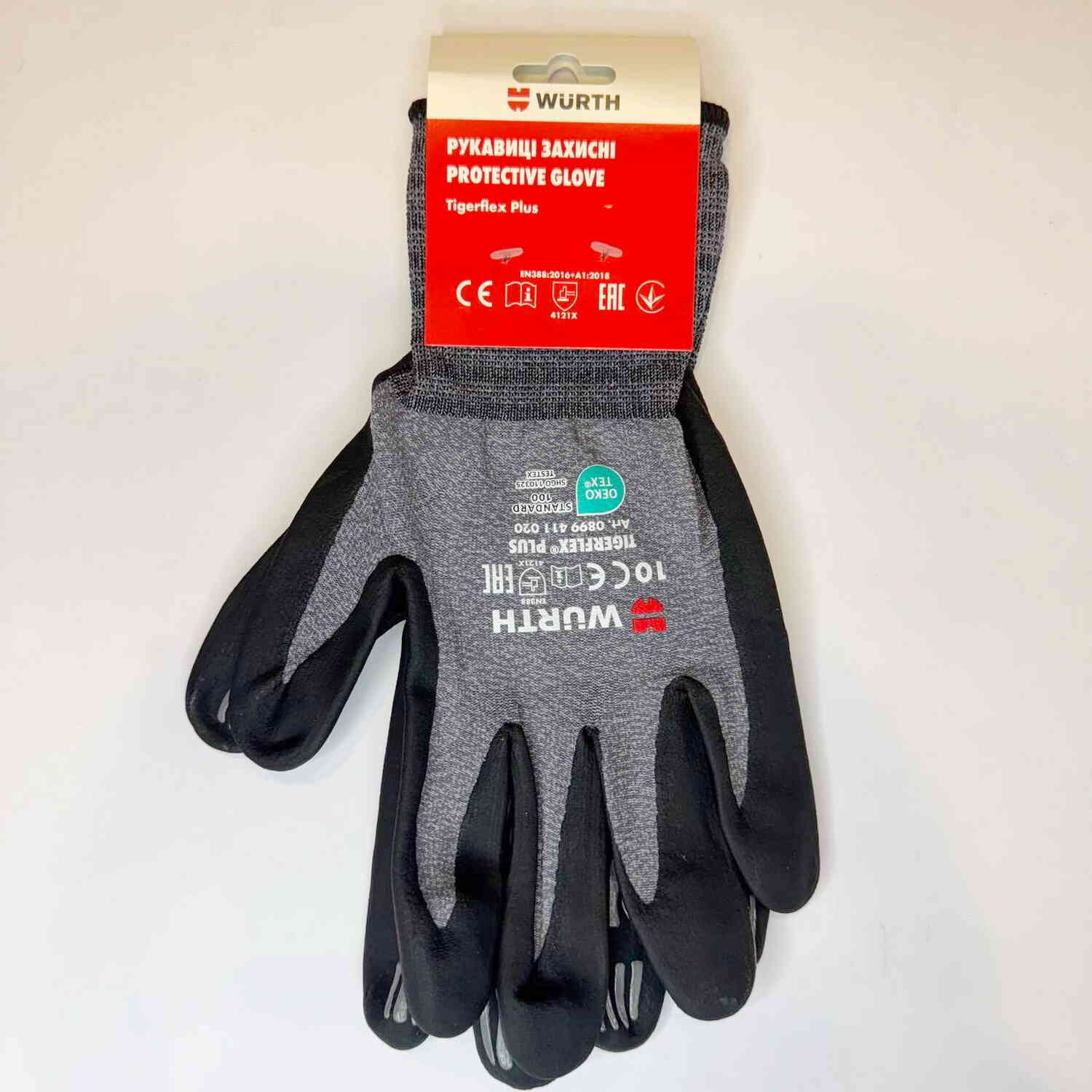 Рукавиці захисні TIGERFLEX PLUS 10 розмір Wurth ( 0899411020 ) Рукавиці захисні TIGERFLEX PLUS 10 розмір Wurth ( 0899411020 )