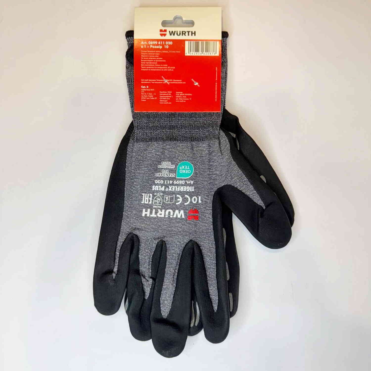 Рукавиці захисні TIGERFLEX PLUS 10 розмір Wurth ( 0899411020 ) Рукавиці захисні TIGERFLEX PLUS 10 розмір Wurth ( 0899411020 )