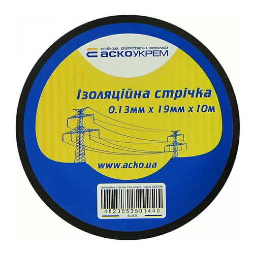 Изолента АСКО 0,13мм х 19мм / 10м черная ( A0150020037 )