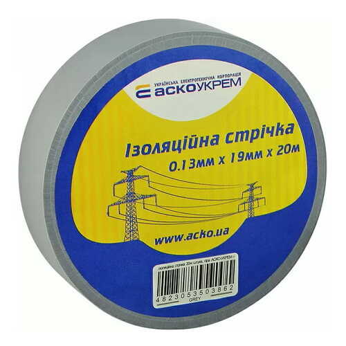 Изолента АСКО 0,13мм х 19мм / 20м серая ( A0150020047 ) Изолента АСКО 0,13мм х 19мм / 20м серая ( A0150020047 )