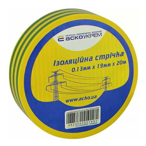 Изолента АСКО 0,13мм х 19мм / 20м желто-зеленая ( A0150020009 ) Изолента АСКО 0,13мм х 19мм / 20м желто-зеленая ( A0150020009 )
