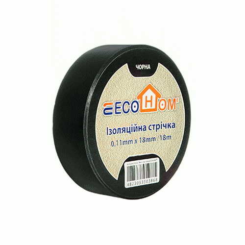 Изолента EcoHome 0,11мм х 18мм / 18м черная ( ECO0150020020 )