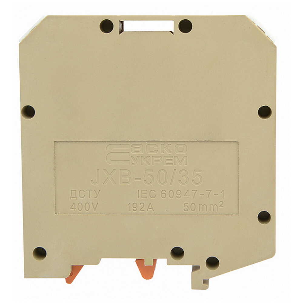 Клемник JXB 50/35 жовтий ACKO ( A0130010028 )