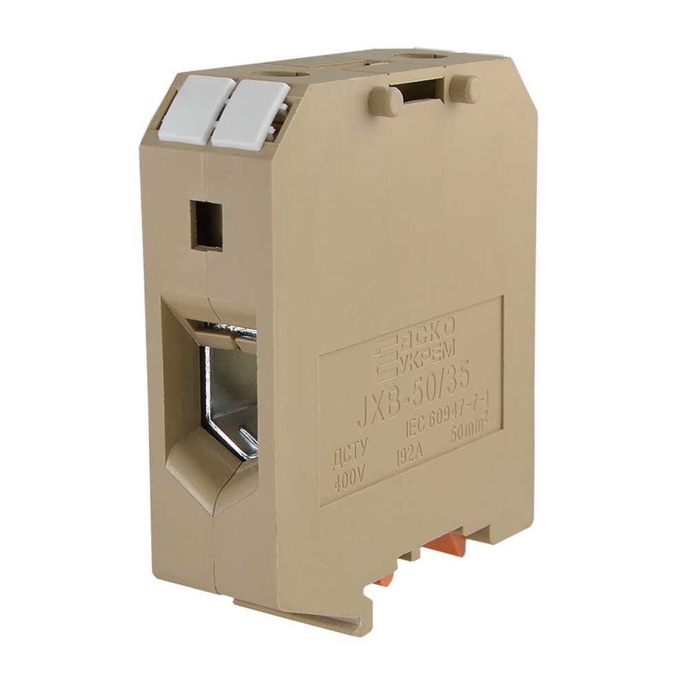 Клемник JXB 50/35 жовтий ACKO ( A0130010028 )