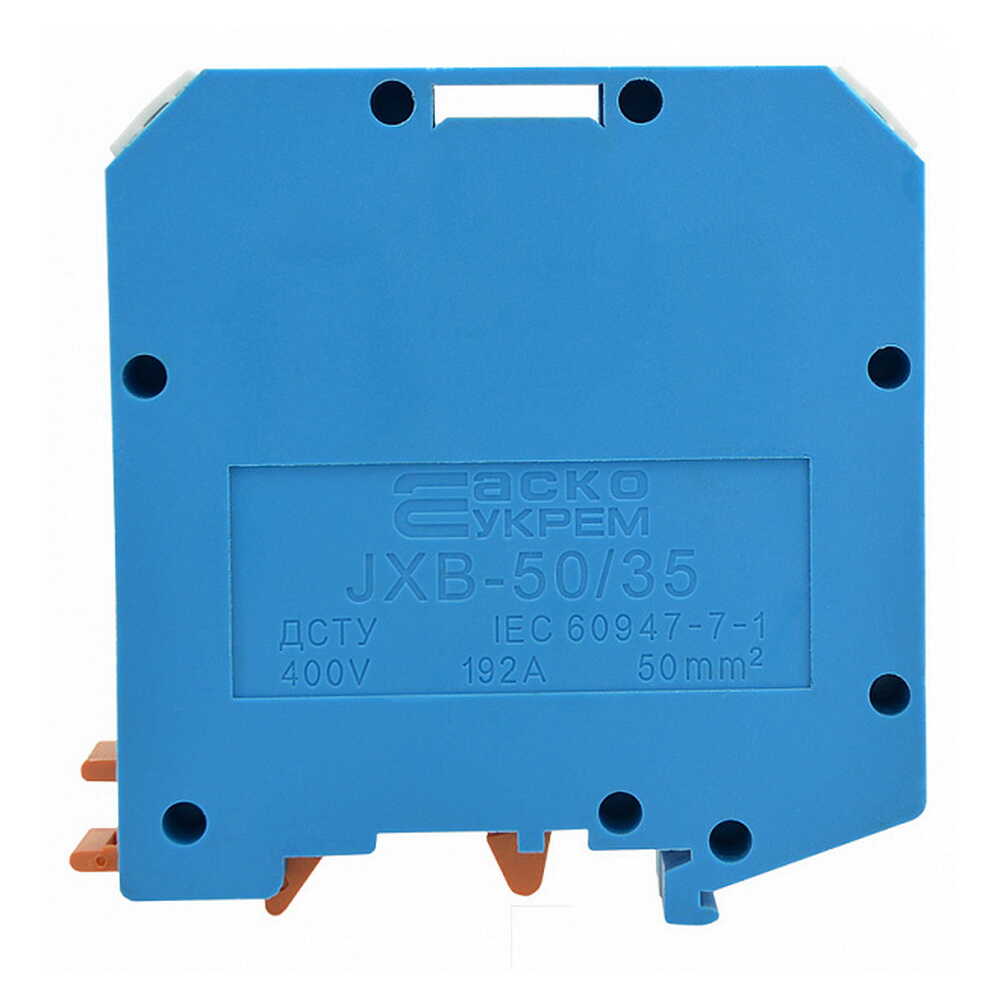 Клемник JXB 50/35 синій ACKO ( A0130010031 )