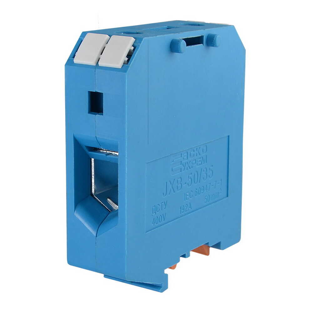 Клемник JXB 50/35 синій ACKO ( A0130010031 )