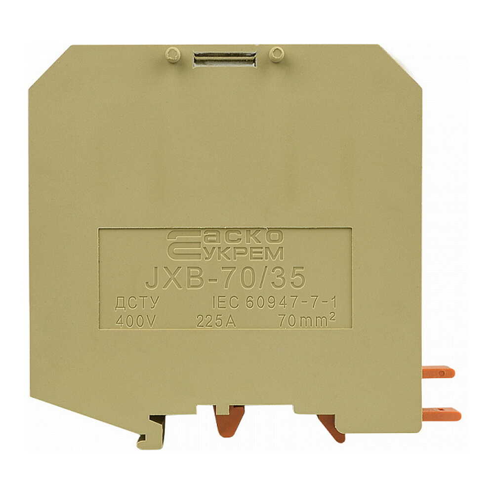 Клемник JXB 70/35 жовтий ACKO ( A0130010108 )