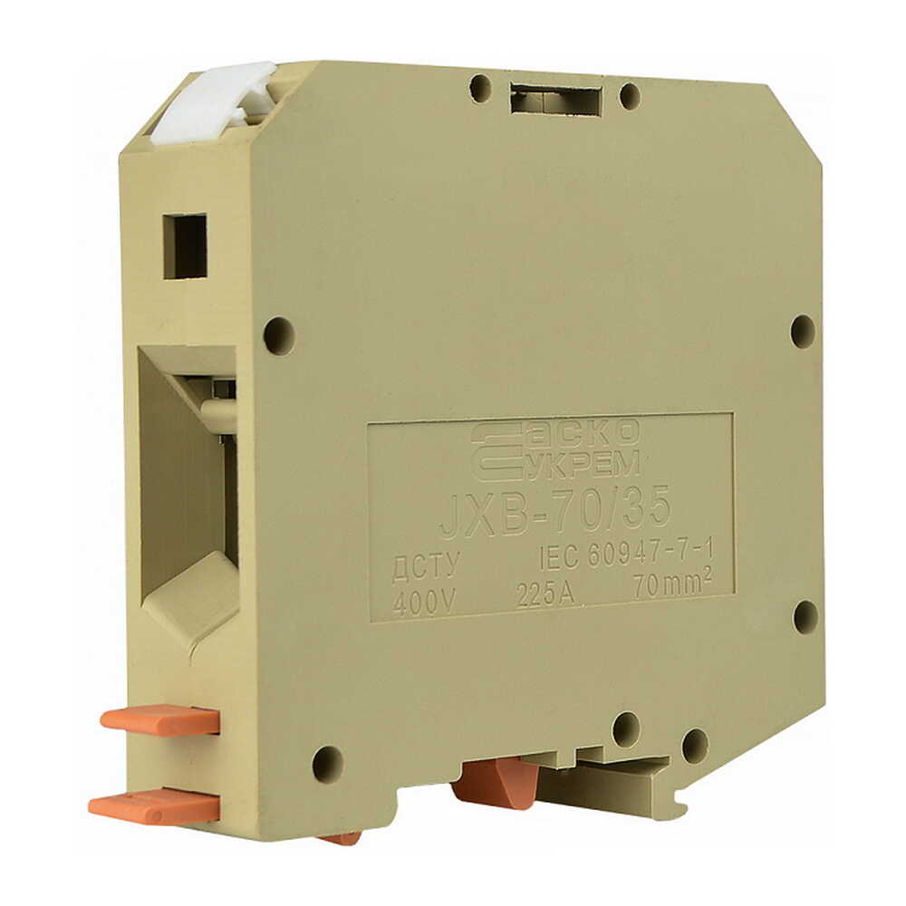 Клемник JXB 70/35 жовтий ACKO ( A0130010108 )