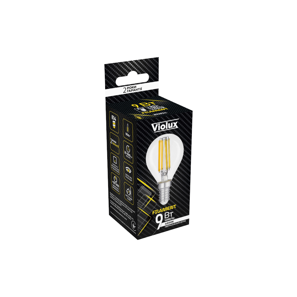 Лампа LED FILAMENT G45 4W E27 4000K VIOLUX ( 832034 )