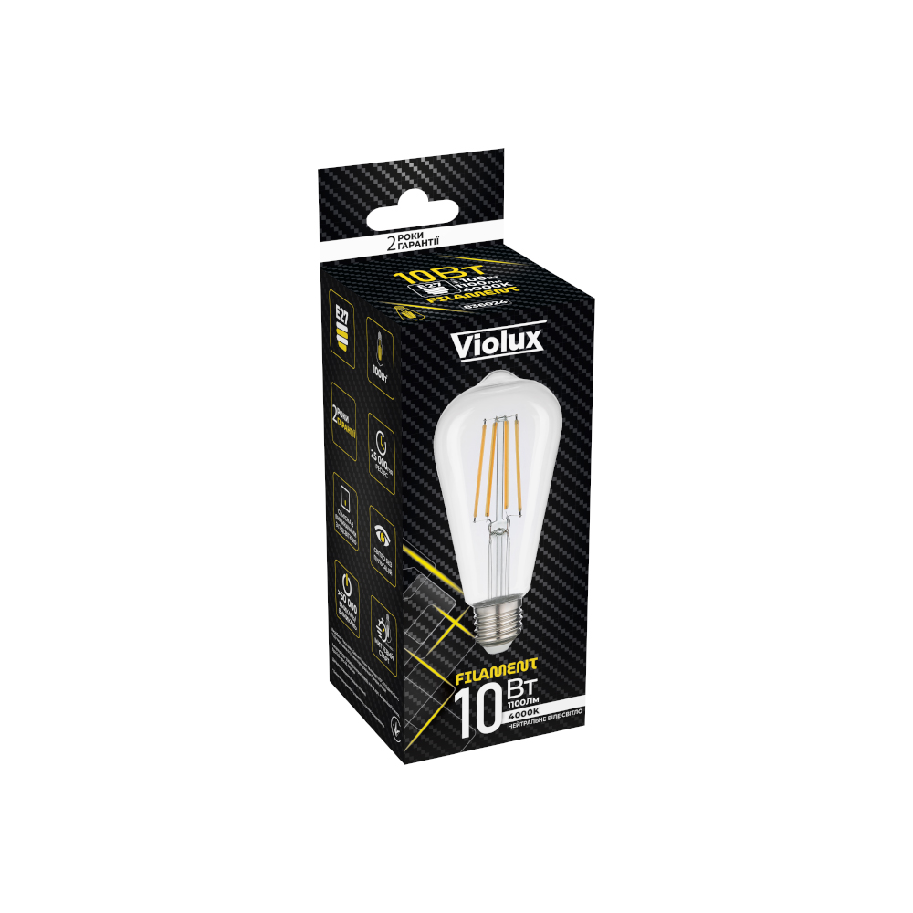 Лампа LED FILAMENT ST64 10W E27 4000К VIOLUX ( 836024 )