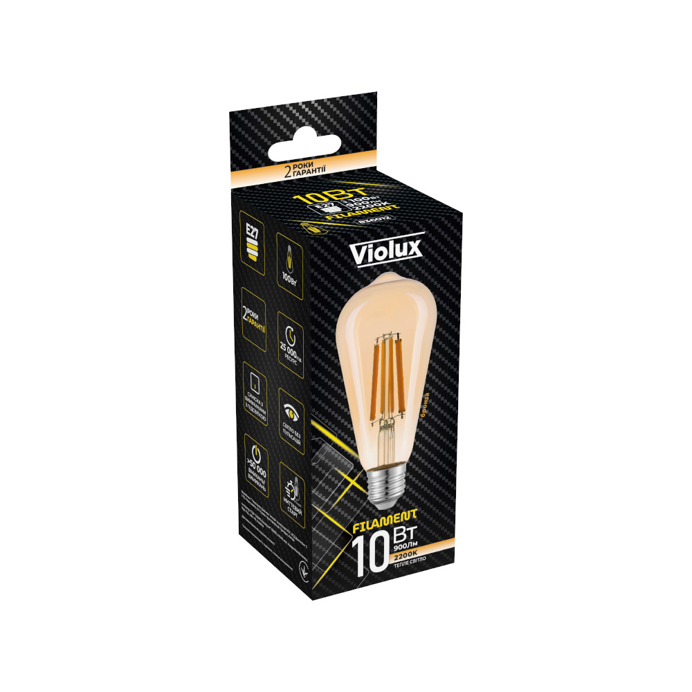 Лампа LED FILAMENT ST64 12W E27 2200К VIOLUX ( 836034 )