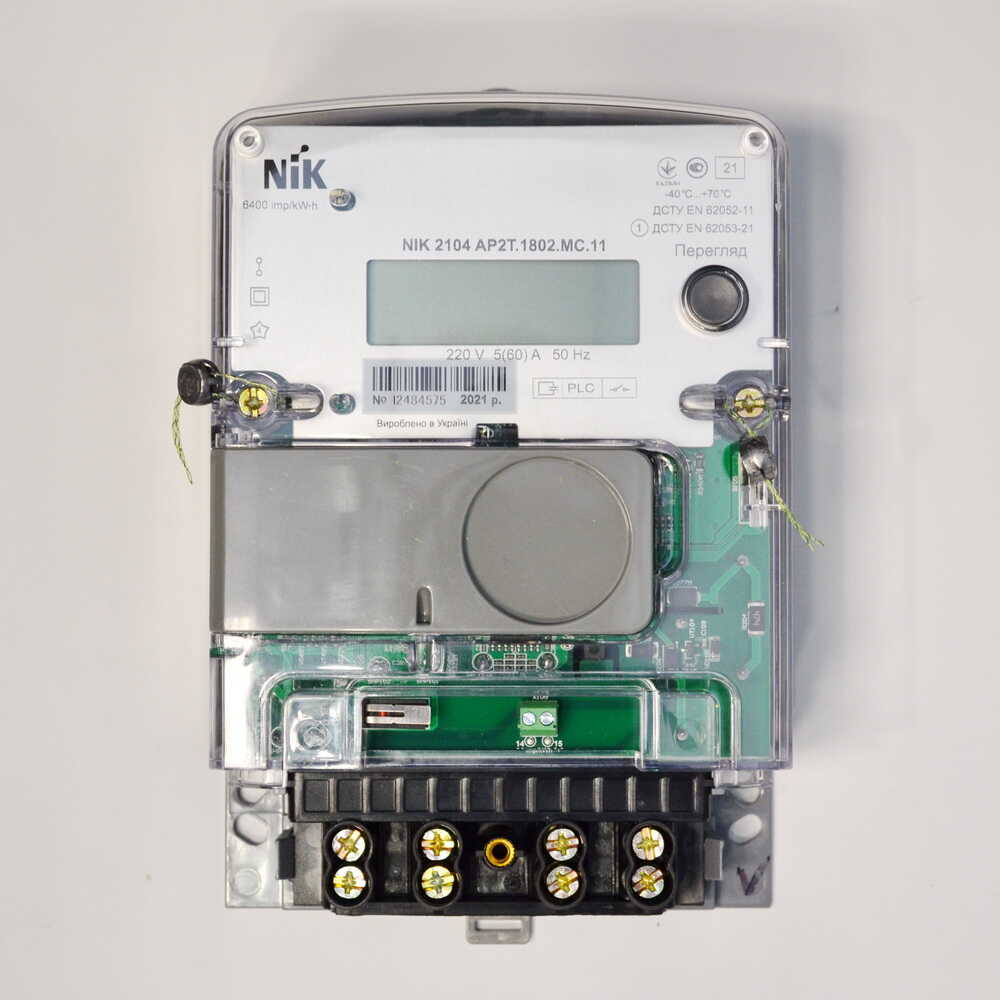 Лічильник електроенергії "НІК" 2104 AP2Т (5-60А) 220В + PLC модуль ( AP2T.1802.MC.11 )