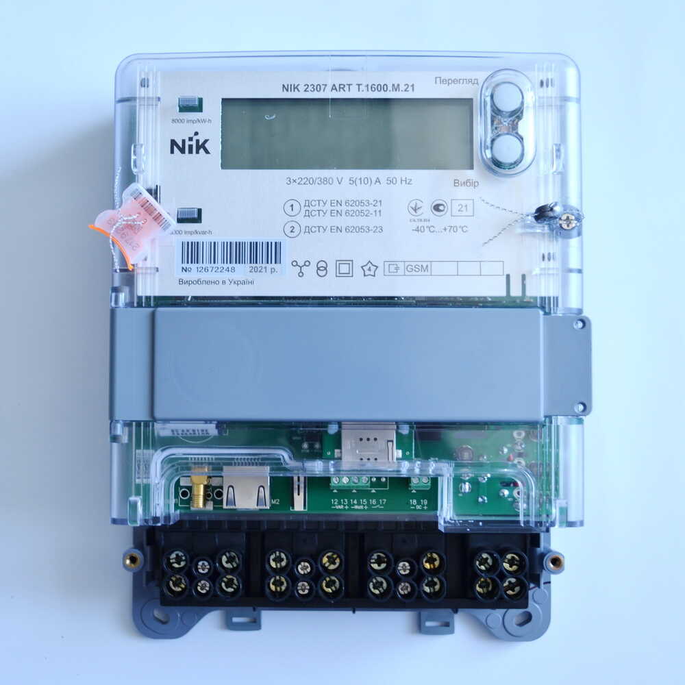 Лічильник електроенергії "НІК" 2307 ARTT 5-10А + GSM модуль ( ARTT.1600.M.21 ) Лічильник електроенергії "НІК" 2307 ARTT 5-10А + GSM модуль ( ARTT.1600.M.21 )