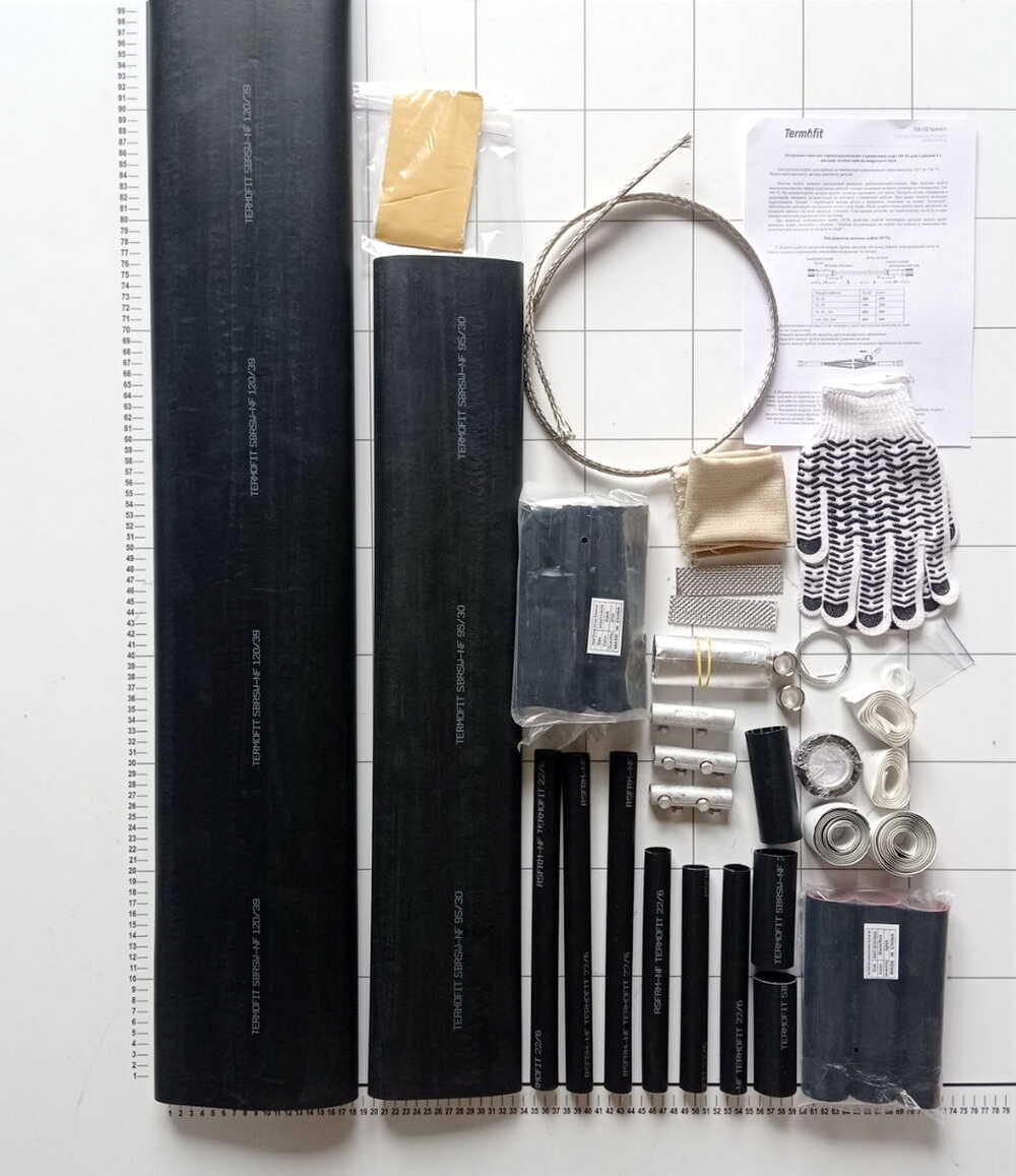 Муфта соеденительная 10кВ БПИ 3х(25-50) 10 СТп-7 с гильзами Termofit