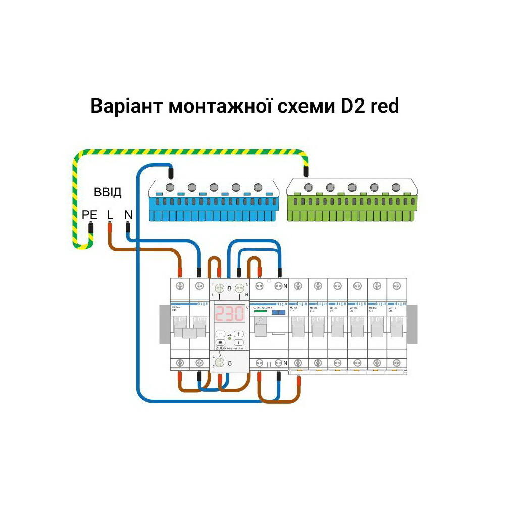 Реле напряжения ZUBR D2-50 red (93382) Реле напряжения ZUBR D2-50 red (93382)