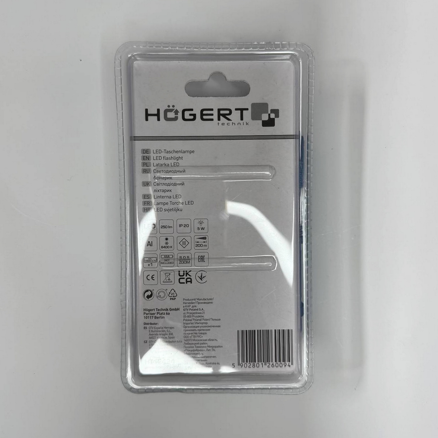 Ліхтарик Hoegert 5W 250Лм 1хАА ІР20 ( HT1E424 ) Ліхтарик Hoegert 5W 250Лм 1хАА ІР20 ( HT1E424 )