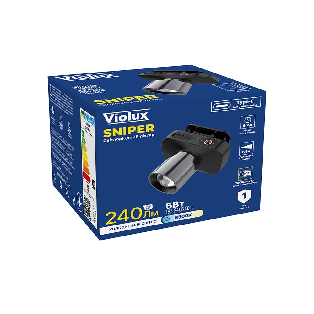 Фонарик SNIPER LED 5W 240Lm на голову 8 год. Violux ( 360303 )