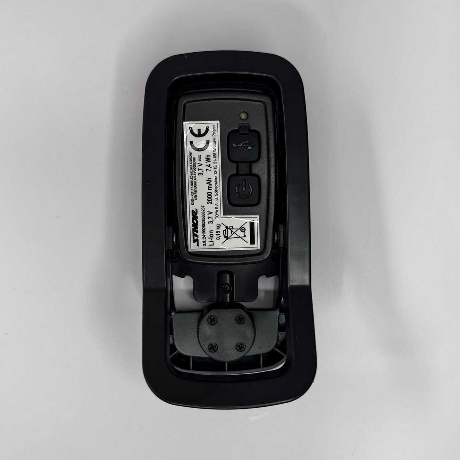 Ліхтарик STHOR 5Вт 500/200Лм 2000mAh ( 82850 ) Ліхтарик STHOR 5Вт 500/200Лм 2000mAh ( 82850 )