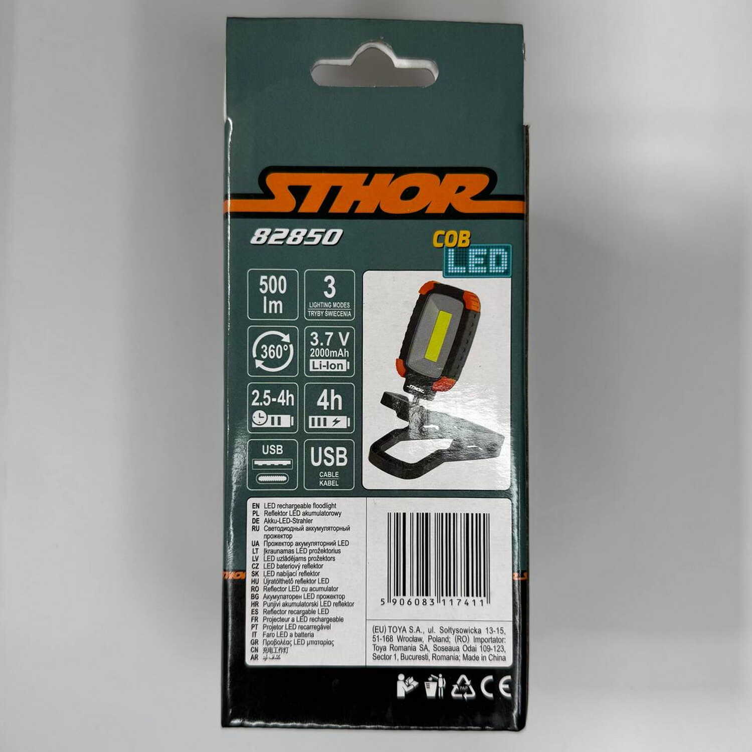 Ліхтарик STHOR 5Вт 500/200Лм 2000mAh ( 82850 ) Ліхтарик STHOR 5Вт 500/200Лм 2000mAh ( 82850 )