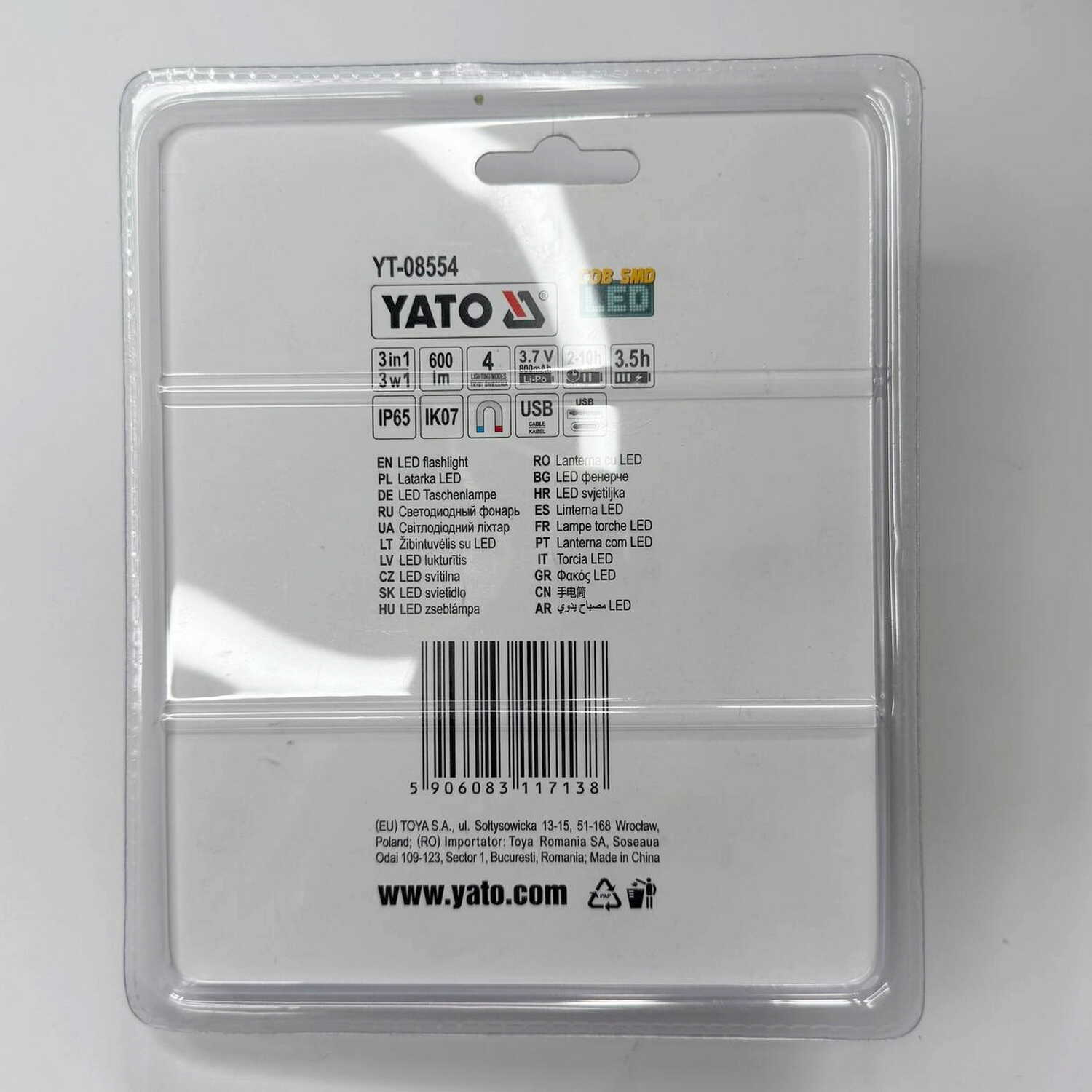 Ліхтарик YATO 600Lm 800mAh з гнучкою лампою IK07 ( YT-08554 ) Ліхтарик YATO 600Lm 800mAh з гнучкою лампою IK07 ( YT-08554 )