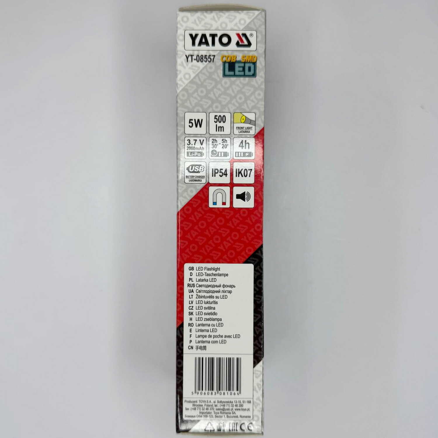 Ліхтарик YATO 3Вт 500Lm 2000мАг динамік ( YT-08557 ) Ліхтарик YATO 3Вт 500Lm 2000мАг динамік ( YT-08557 )