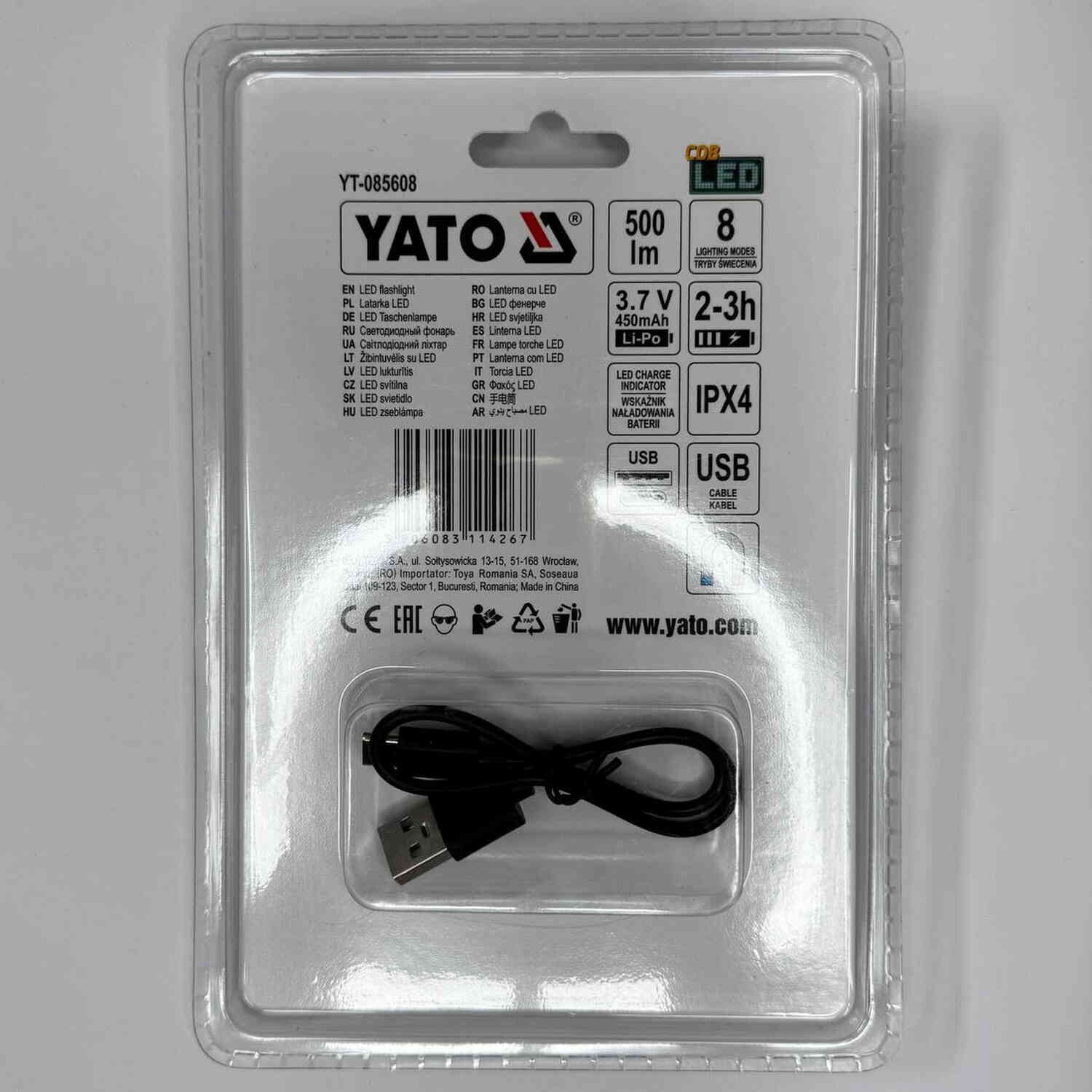 Ліхтарик YATO 8Вт 500 Lm 450mAh IPX4 ( YT-085608 ) Ліхтарик YATO 8Вт 500 Lm 450mAh IPX4 ( YT-085608 )