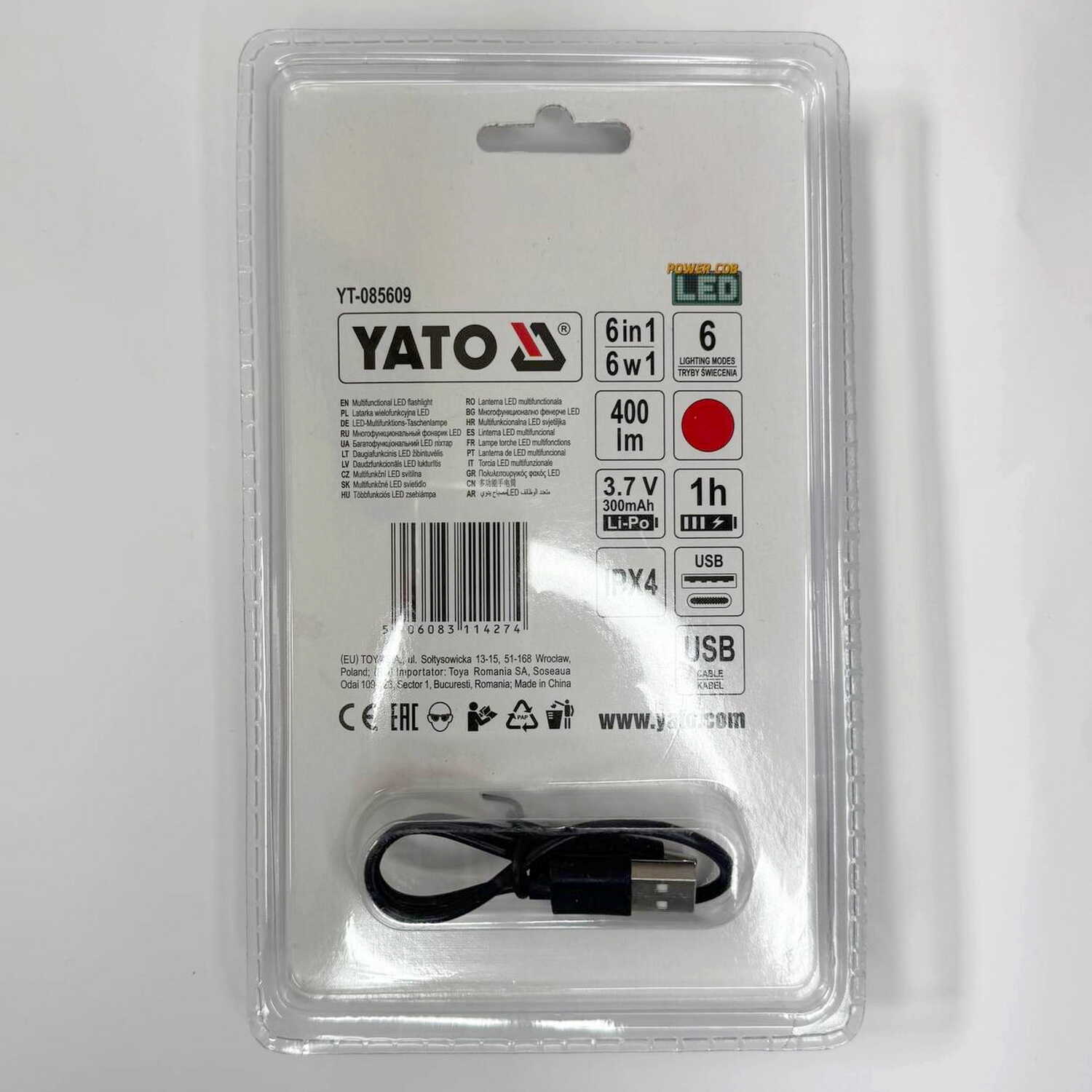 Ліхтарик YATO 3 Вт 400 Lm 300mAh IPX4 ( YT-085609 ) Ліхтарик YATO 3 Вт 400 Lm 300mAh IPX4 ( YT-085609 )