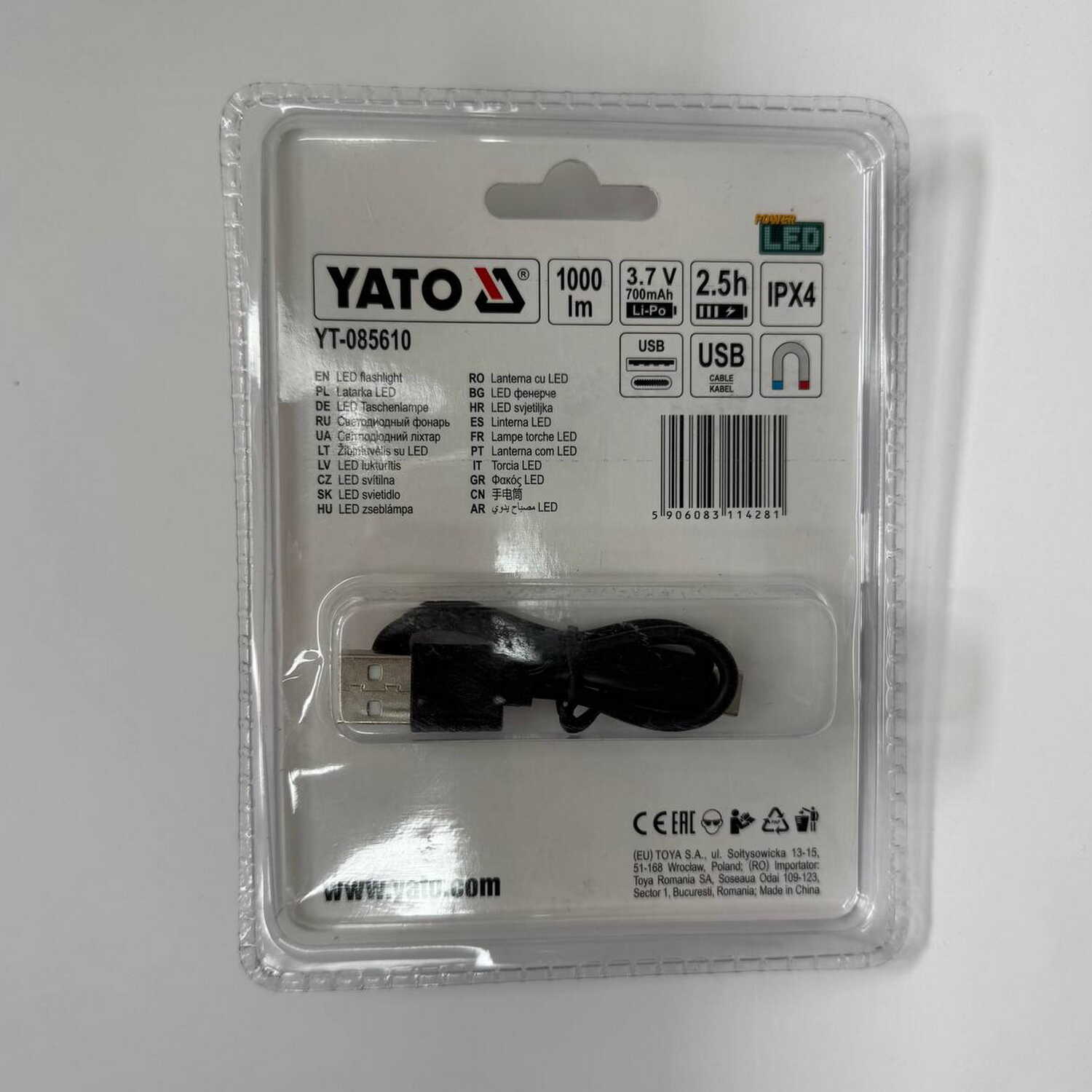 Ліхтарик YATO 10Вт 1000 Lm 700mAh IPX4 ( YT-085610 ) Ліхтарик YATO 10Вт 1000 Lm 700mAh IPX4 ( YT-085610 )