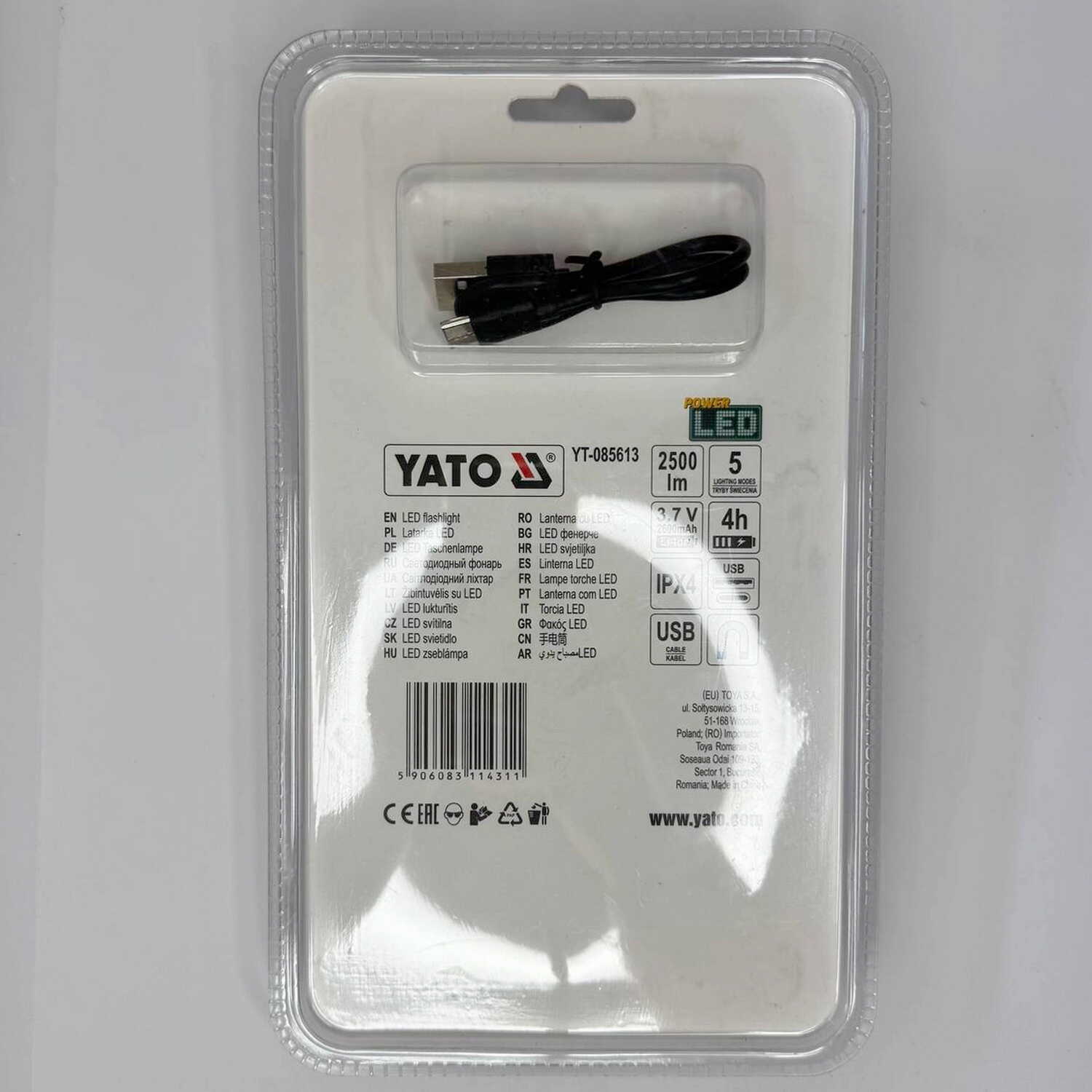 Ліхтарик YATO 20Вт 2500 Lm 2500mAh IPX4 ( YT-085613 ) Ліхтарик YATO 20Вт 2500 Lm 2500mAh IPX4 ( YT-085613 )