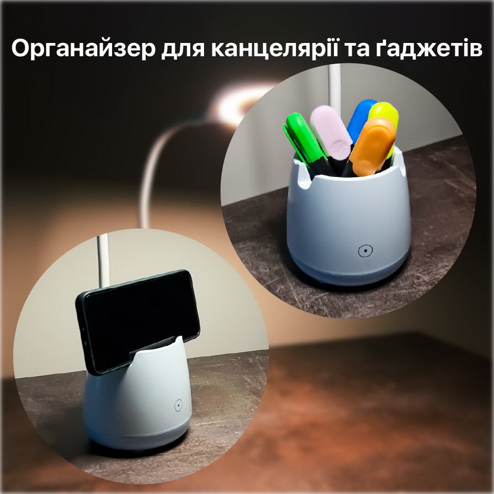 Настільна лампа з акумулятором LED BASKET 6W 4200К блакитна Violux ( 540301​ )