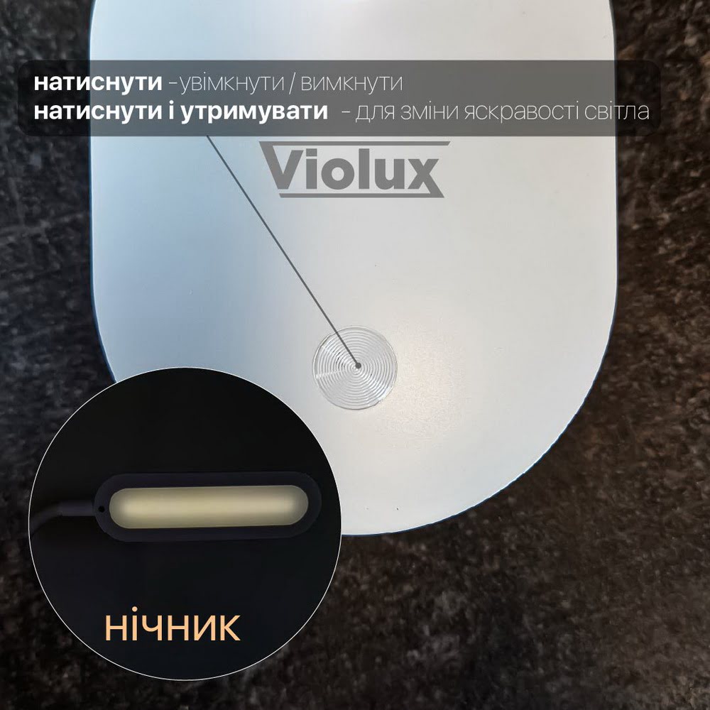 Настільна лампа з акумулятором LED LINERA 5W 4200К блакитна Violux ( 540703​ )