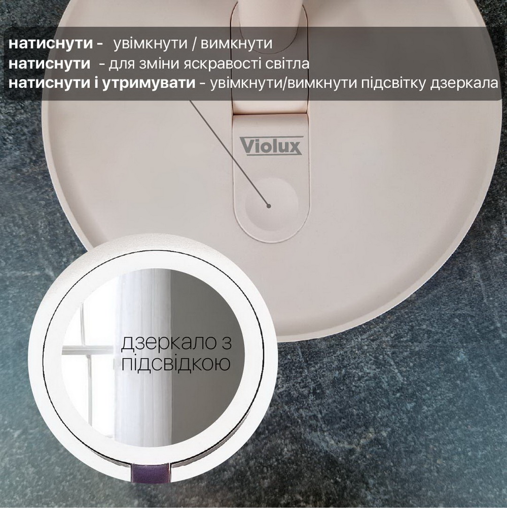 Настільна лампа з акумулятором BARBIE 9W 4200К біла Violux ( 540002 )