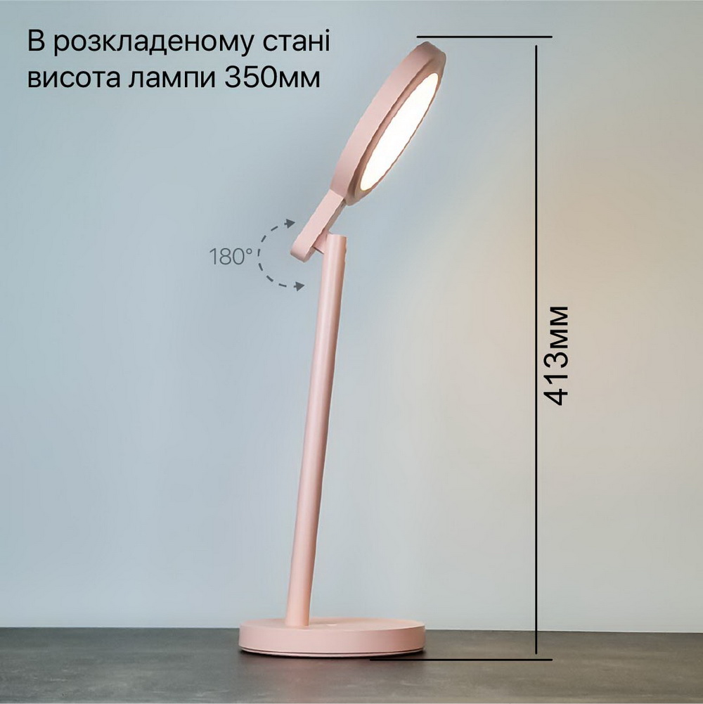 Настільна лампа з акумулятором BARBIE 9W 4200К біла Violux ( 540002 )