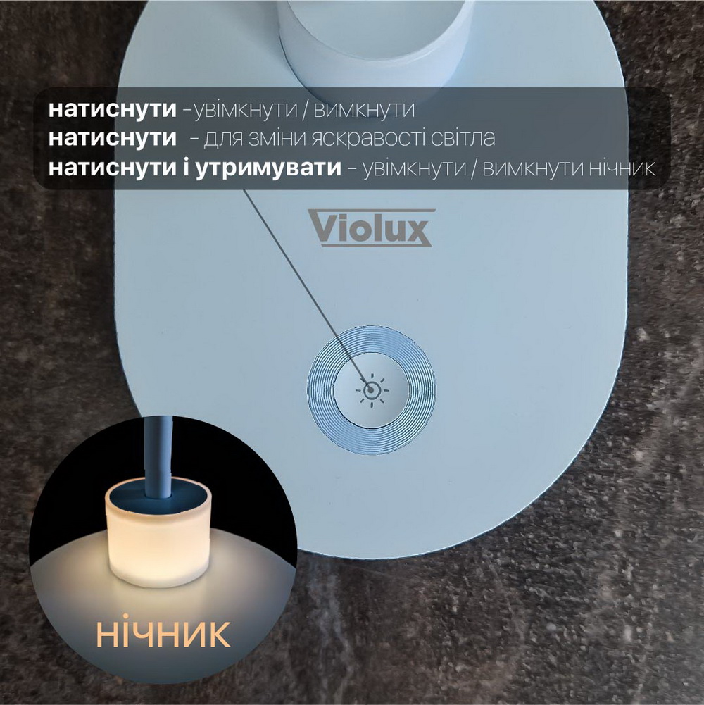 Настільна лампа з акумулятором LED ASPEN 6W 4200К біла Violux ( 540003​ )