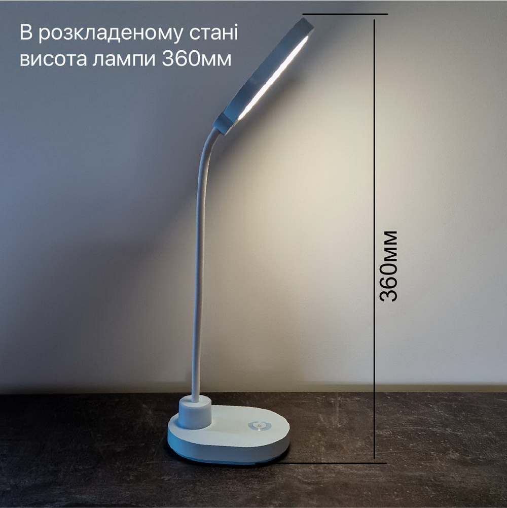 Настільна лампа з акумулятором LED ASPEN 6W 4200К біла Violux ( 540003​ )
