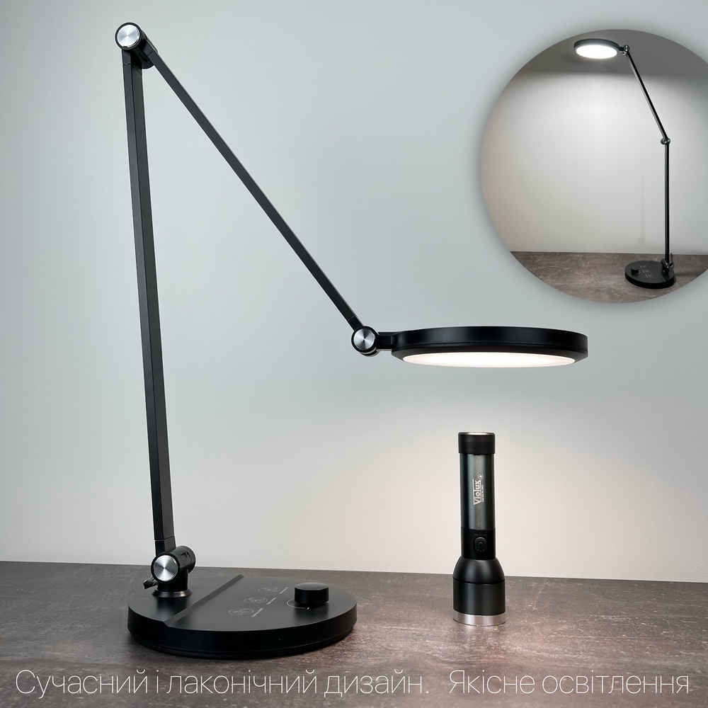 Світильник настільний LED EVEREST 8W 3000-6500К чорний Violux ( 530101​ )