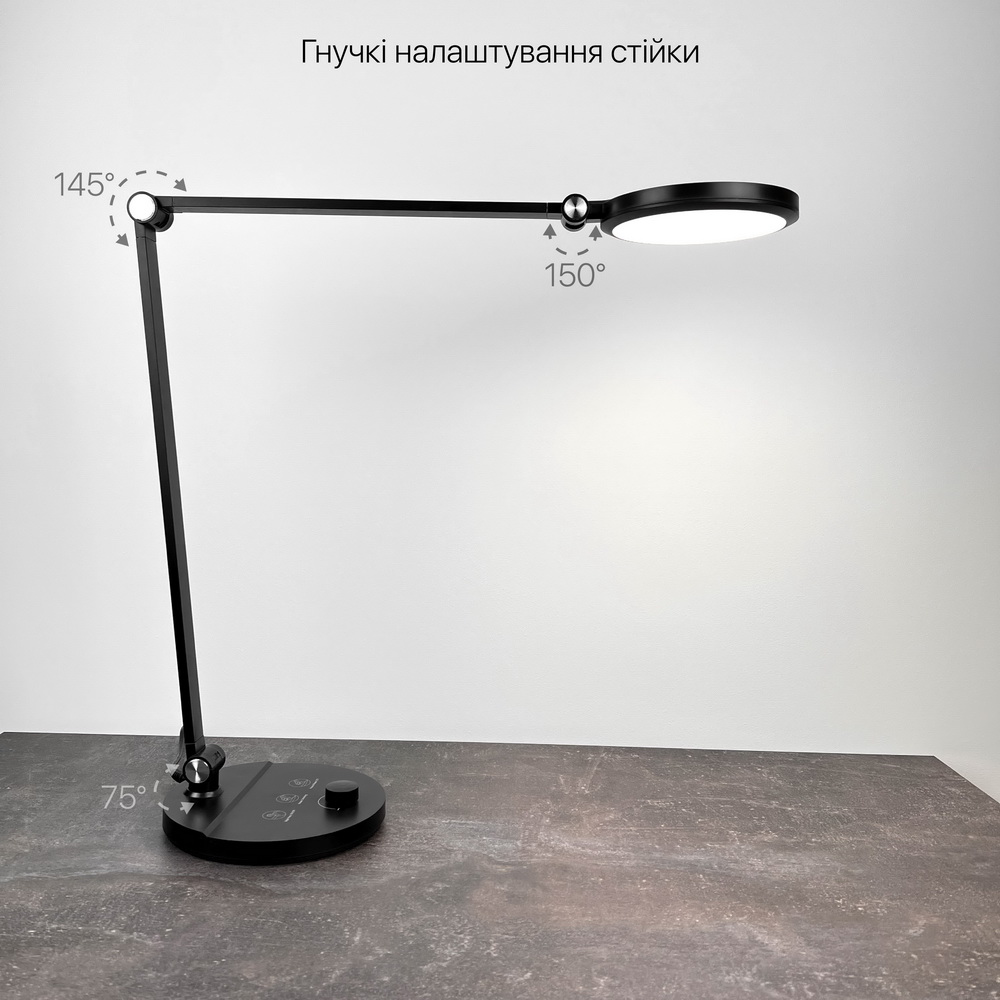 Світильник настільний LED EVEREST 8W 3000-6500К чорний Violux ( 530101​ )