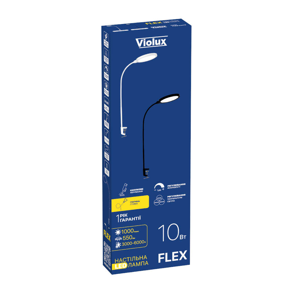 Светильник настольный LED FLEX 10W 3000-6500К черный Violux  ( 541101 )