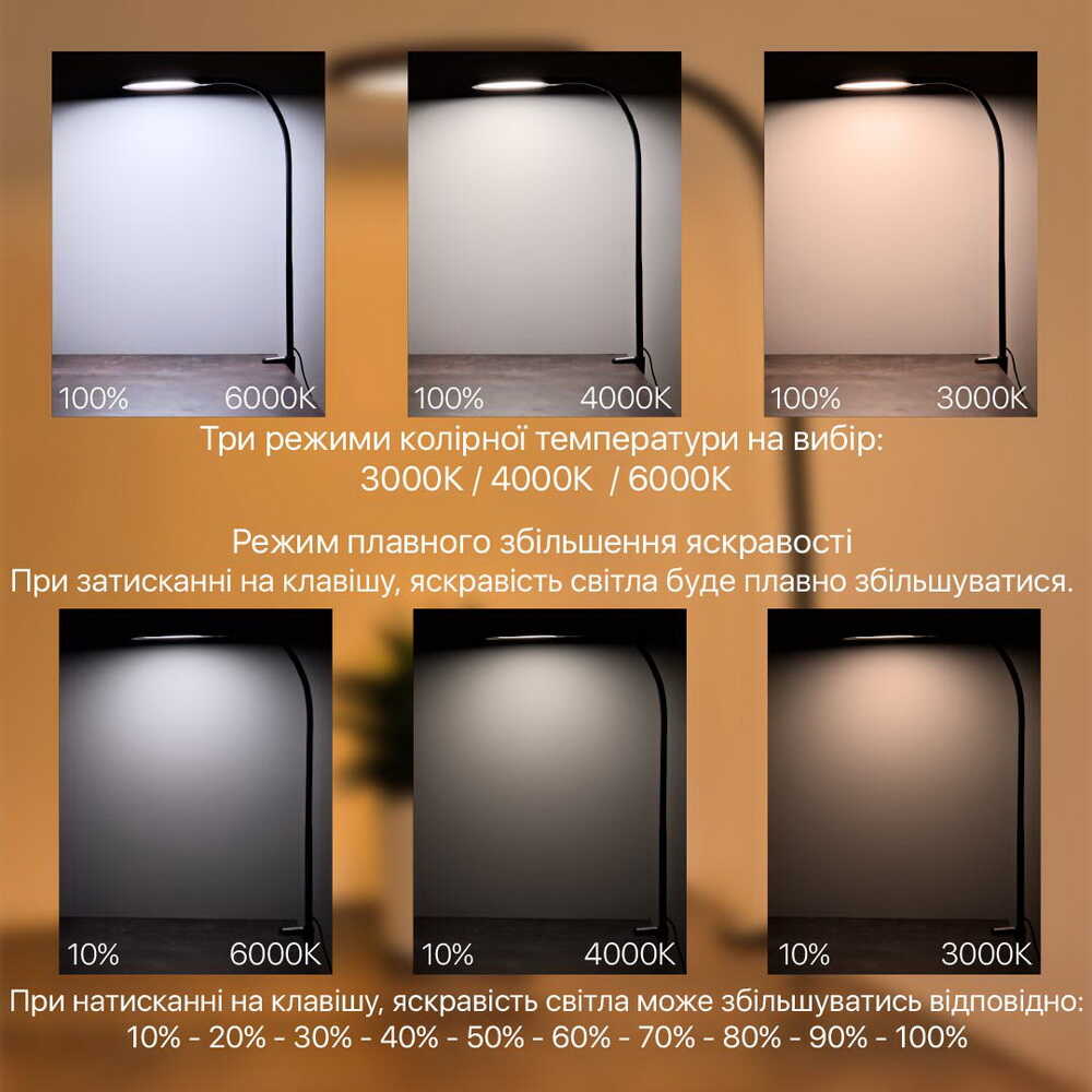 Светильник настольный LED FLEX 10W 3000-6500К черный Violux  ( 541101 )