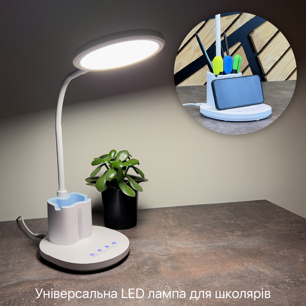 Світильник настільний LED JUNIOR 10W 3000-6500К рожевий Violux ( 530401 ) Світильник настільний LED JUNIOR 10W 3000-6500К рожевий Violux ( 530401 )