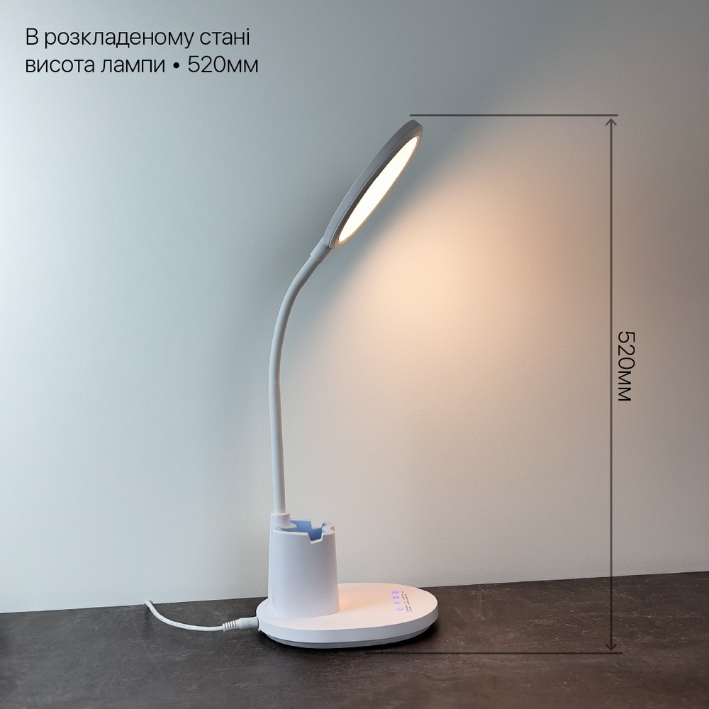 Світильник настільний LED JUNIOR 10W 3000-6500К рожевий Violux ( 530401 ) Світильник настільний LED JUNIOR 10W 3000-6500К рожевий Violux ( 530401 )