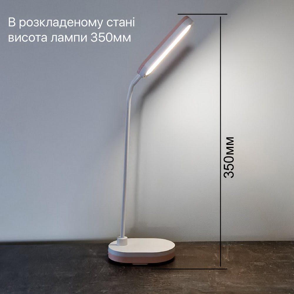 Настільна лампа з акумулятором LED LINERA 5W 4200К біла Violux ( 540005 )