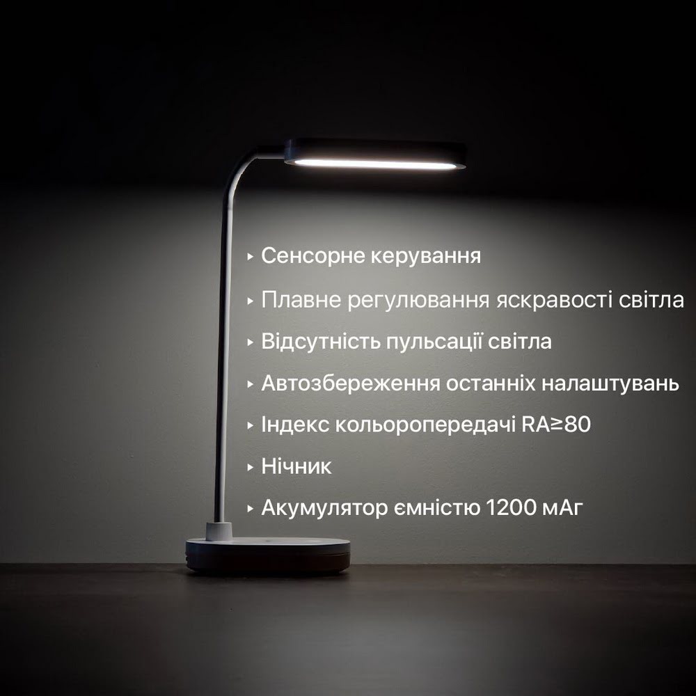 Настільна лампа з акумулятором LED LINERA 5W 4200К біла Violux ( 540005 )