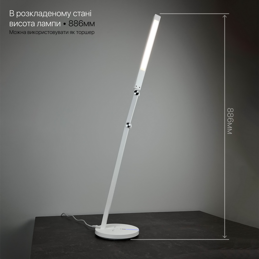 Світильник настільний LED PARKER 8W 3000-6500К білий Violux ( 530002 ) Світильник настільний LED PARKER 8W 3000-6500К білий Violux ( 530002 )