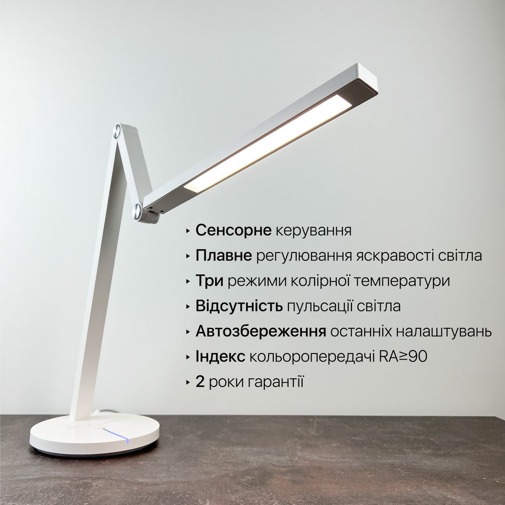 Світильник настільний LED PARKER 8W 3000-6500К білий Violux ( 530002 ) Світильник настільний LED PARKER 8W 3000-6500К білий Violux ( 530002 )