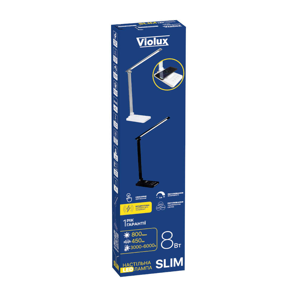 Світильник настільний LED SLIM 8W 3000-6500К чорний Violux ( 540105 )
