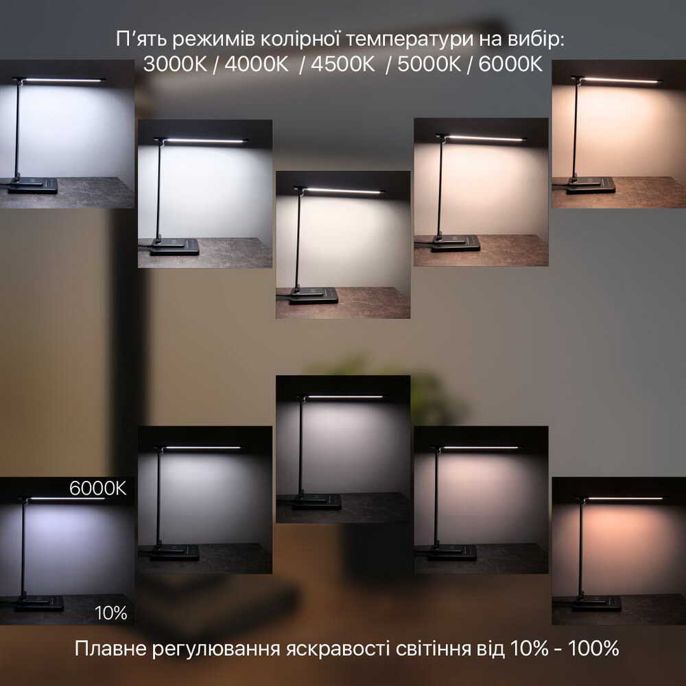Світильник настільний LED SLIM 8W 3000-6500К срібний Violux ( 540501 )