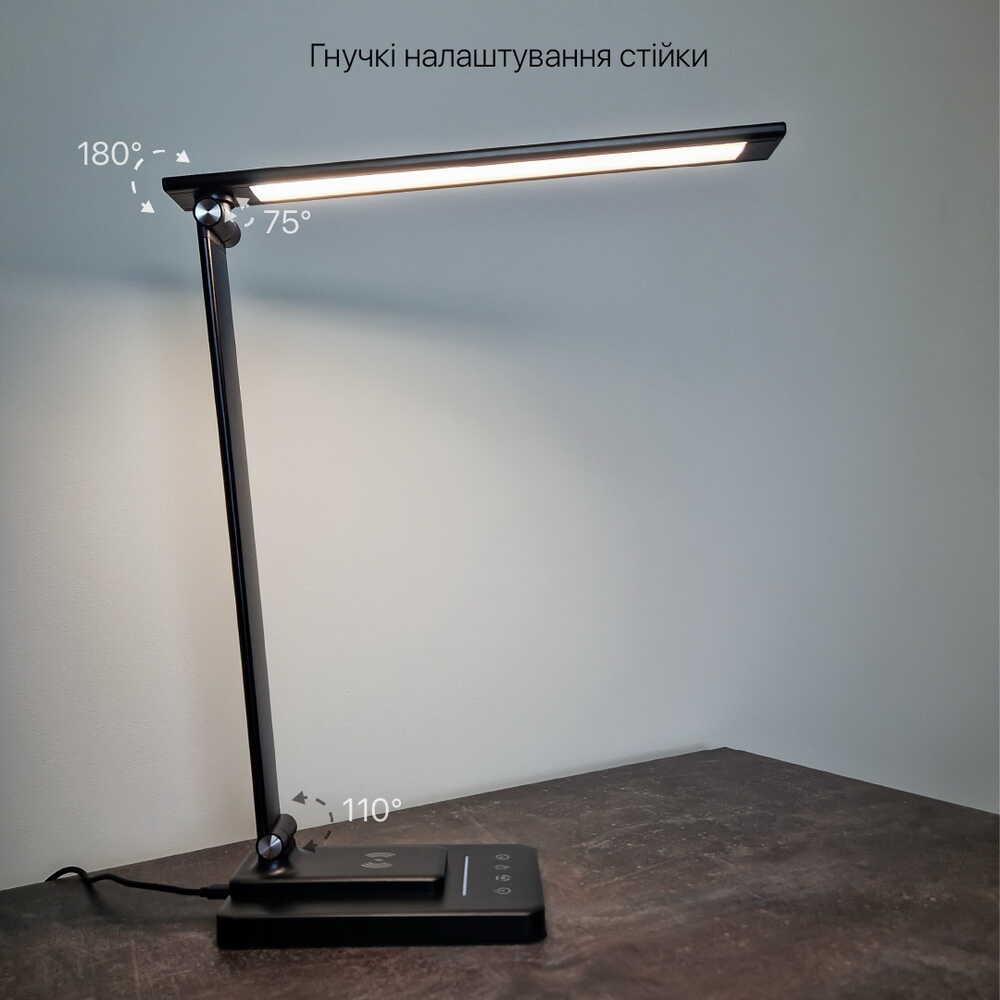 Світильник настільний LED SLIM 8W 3000-6500К чорний Violux ( 540105 )